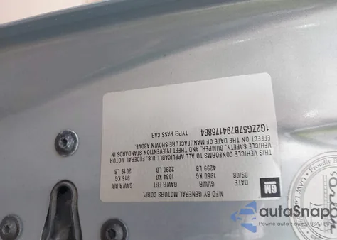 2009 Pontiac G6 z USA, uszkodzony, nr VIN 1G2ZG57B794175864